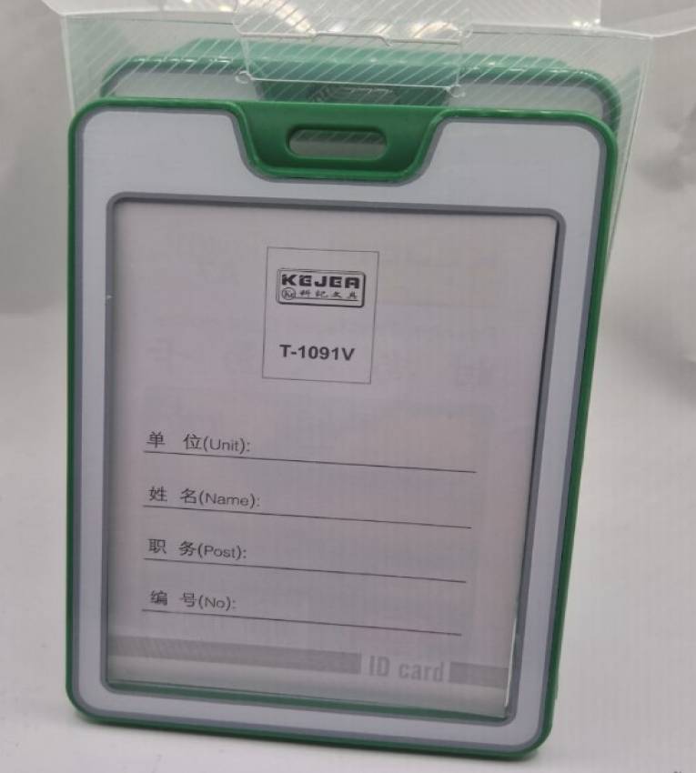 (74x105 mm) Porte-Badges professionnel de travail en plastique Vert